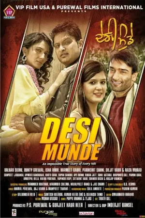 Desi Munde