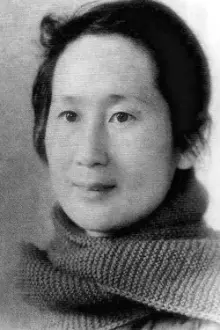 Peng Hu como: Chang's mother