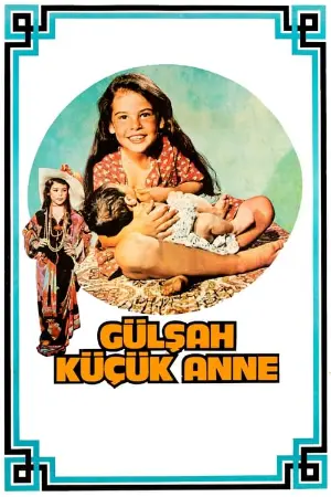 Gülşah Küçük Anne