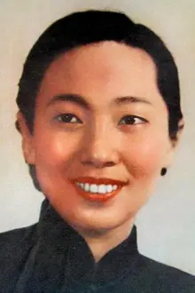 Yu Lan como: 向五儿