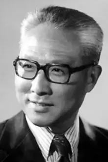 Xinghuo Zhong como: 老丁