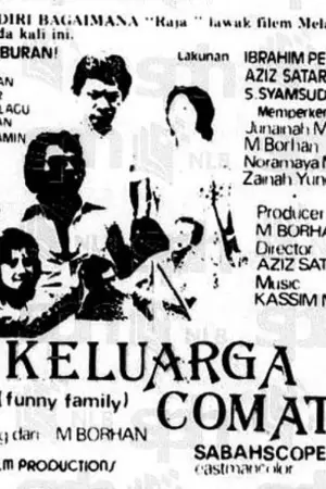 Comat's Family