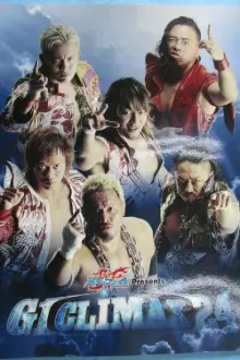 NJPW G1 Climax 24: Day 6