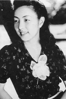 Chikako Miyagi como: Yoko