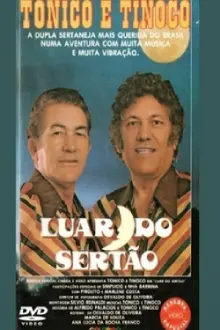 Luar do Sertão