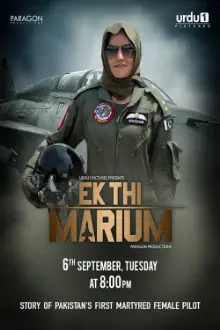 Ek Thi Marium