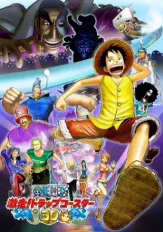 One Piece 3D: Mugiwara Chase