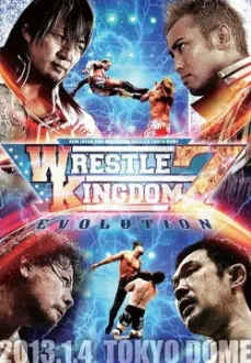 NJPW Wrestle Kingdom 7