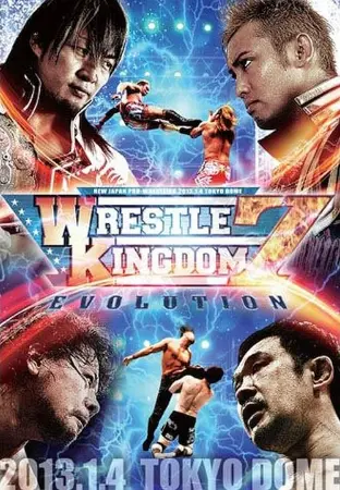 NJPW Wrestle Kingdom 7