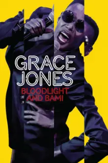 Grace Jones: Bloodlight and Bami