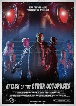 Attack of the Cyber Octopuses