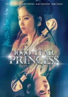 1000 Year Princess