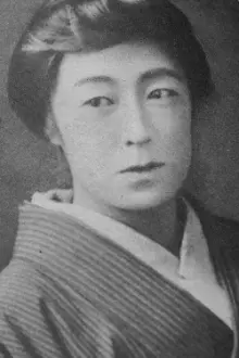 Utako Suzuki como: Mother