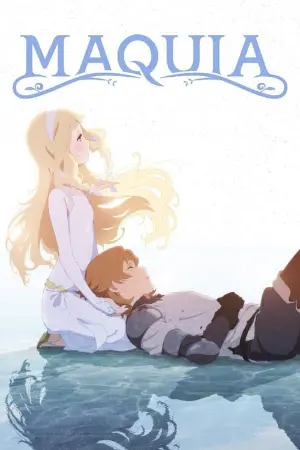 Maquia