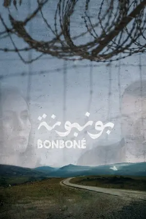 Bonboné