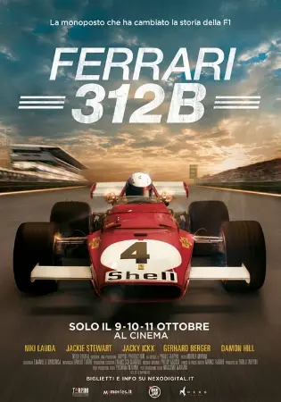 Ferrari 312B - O carro que revolucionou a F1