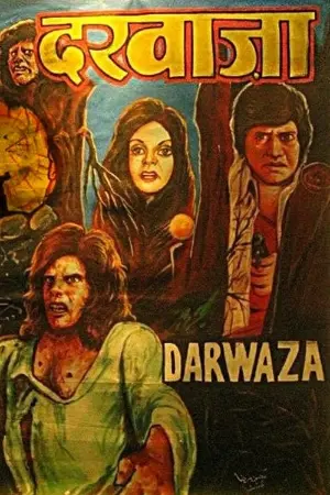 Darwaza