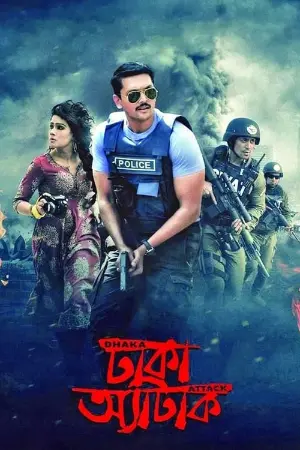 Dhaka Attack