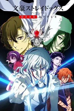 Bungo Stray Dogs - DEAD APPLE