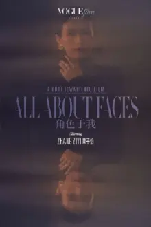 All About Faces