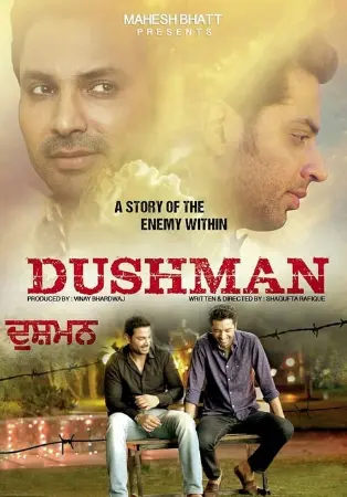 Dushman