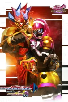 Kamen Rider Ex-Aid Trilogy: Another Ending - Kamen Rider Para-DX with Poppy