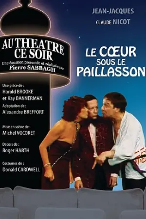 Le Cœur sous le paillasson