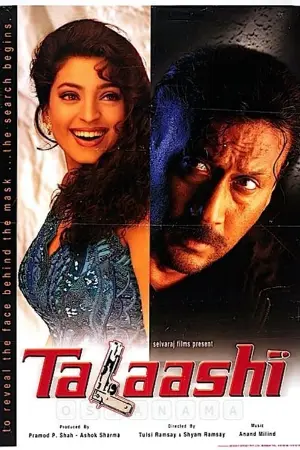 Talaashi