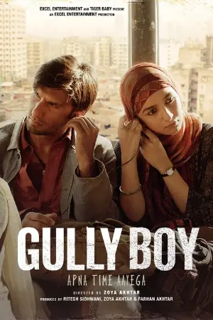 Gully Boy