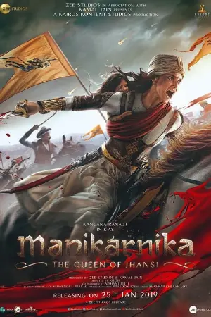 Manikarnika: A Rainha De Jhansi