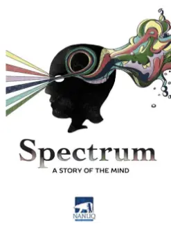 Spectrum: A Story of the Mind