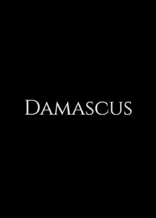 Damascus