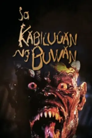 Sa Kabilugan Ng Buwan