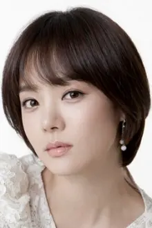 Park Chae-rim como: Yoon Gae-hwa