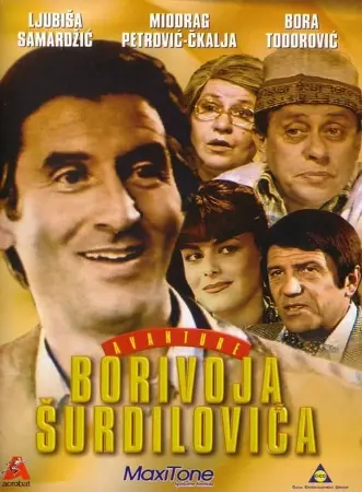 The Adventures of Borivoje Surdilovic