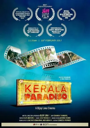 Kerala Paradiso