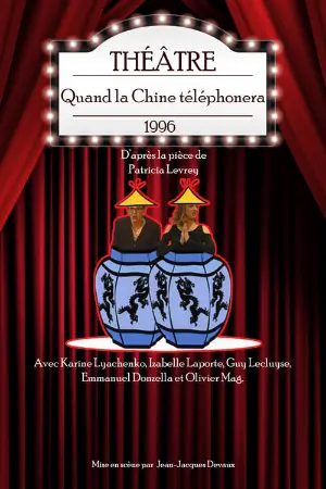 Quand la Chine téléphonera