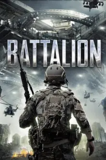 Battalion