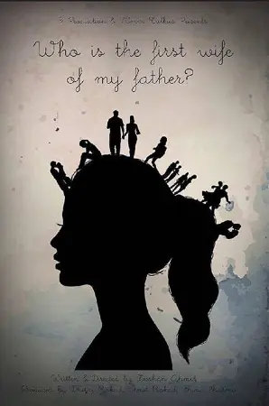 Who Is the First Wife of My Father