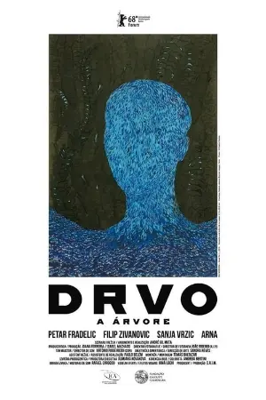 Drvo