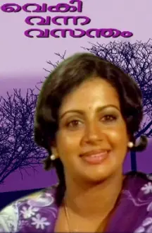 Vaiki Vanna Vasantham