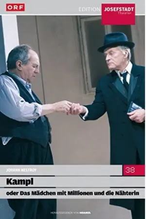 Kampl