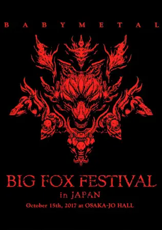 BABYMETAL - Big Fox Festival in Japan