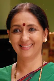 Nina Kulkarni como: Kamla Patel