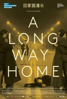 A Long Way Home