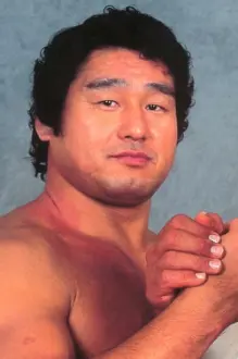 Genichiro Shimada como: Genichiro Tenryu