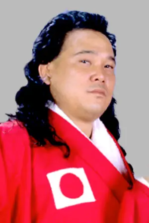 Pat Tanaka