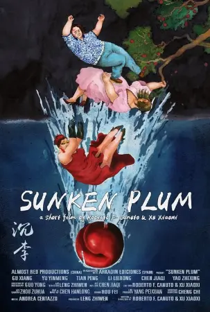 Sunken Plum