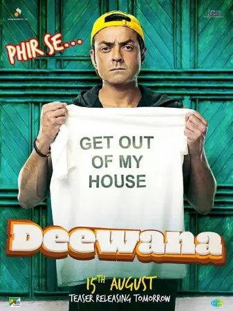 Yamla Pagla Deewana: Phir Se