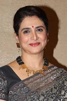 Supriya Pilgaonkar como: 